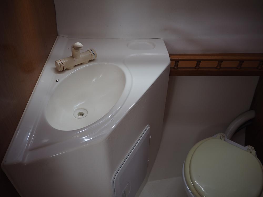 Voorschip, Accommodatie